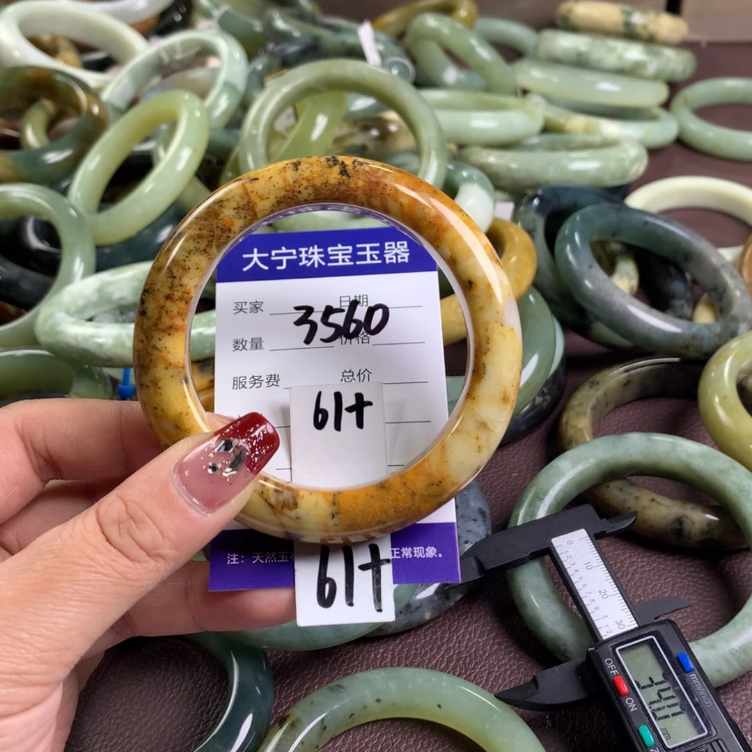 蛇纹石玉手镯未镶嵌3560