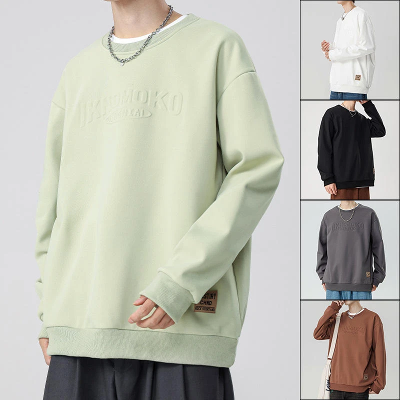 钢印卫衣男士秋季休闲圆领宽松男款百搭白色长袖上衣服加厚长袖