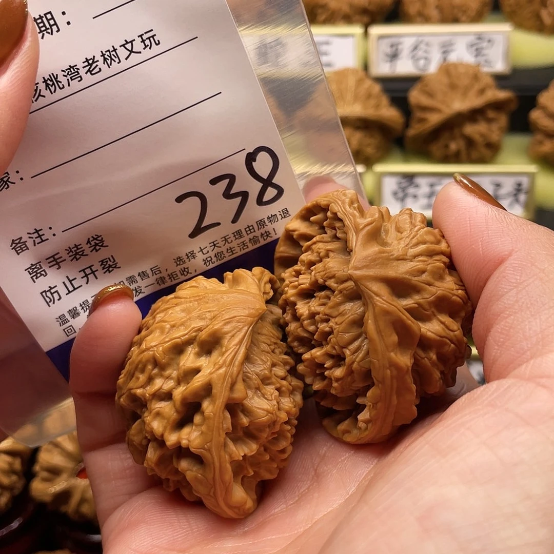 【闪购商品】吊坠文玩核桃用****8蛇头