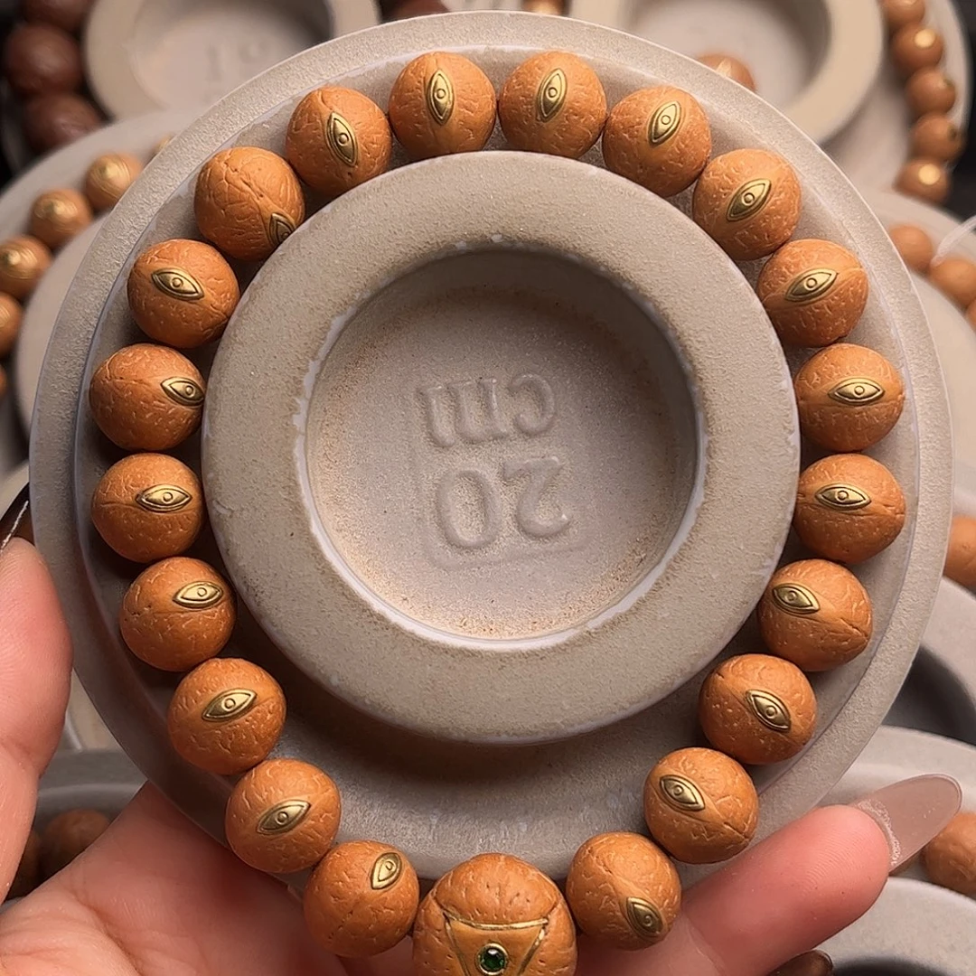 快***岁手串凤眼菩提12.5慈悲眼