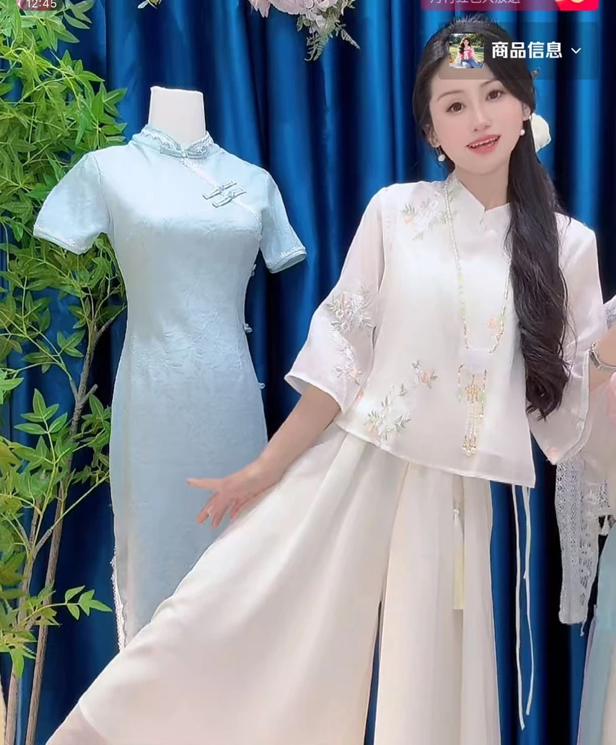 雪纺衬衣配天丝半身裙子女2025年夏季新款新中式国风禅意两件套装