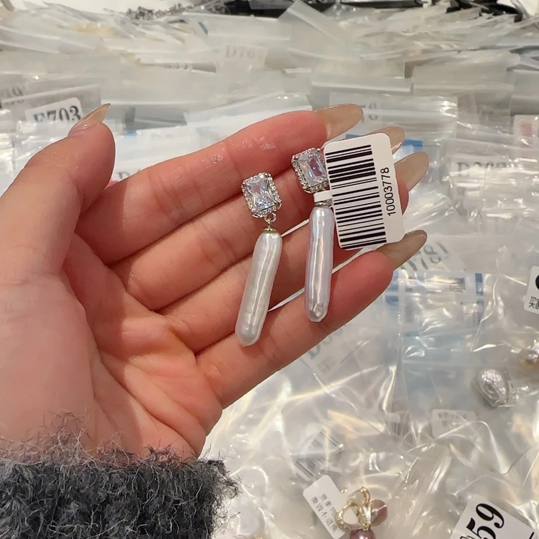 淡水珍珠耳饰合金