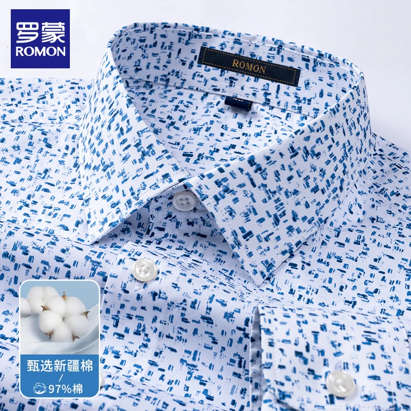 罗蒙花衬衫男款高级感商务休闲免烫轻奢男装长袖衬衣男士衬衫外套