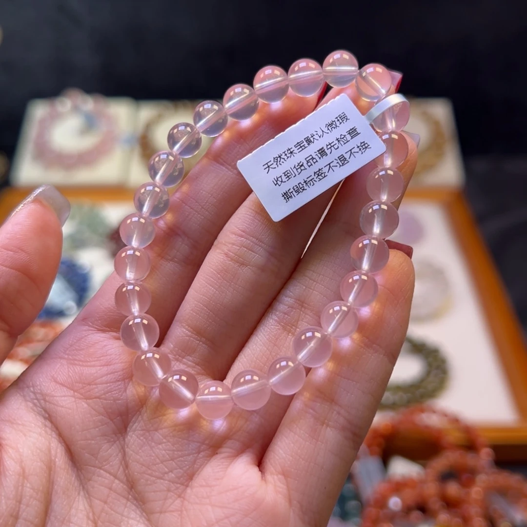 水晶手串未镶嵌I*7m毕业级粉马粉