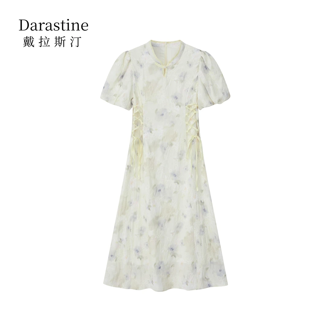 【宁宁定制】Darastine戴拉斯汀时尚刺绣时尚连衣裙8922