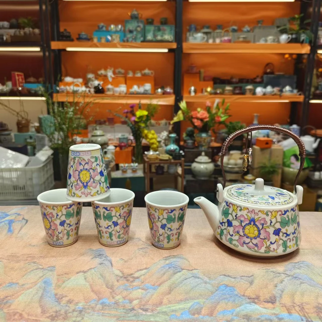 友名  复古陶瓷向阳花提梁壶一壶四杯小套装家用功夫茶具-2281