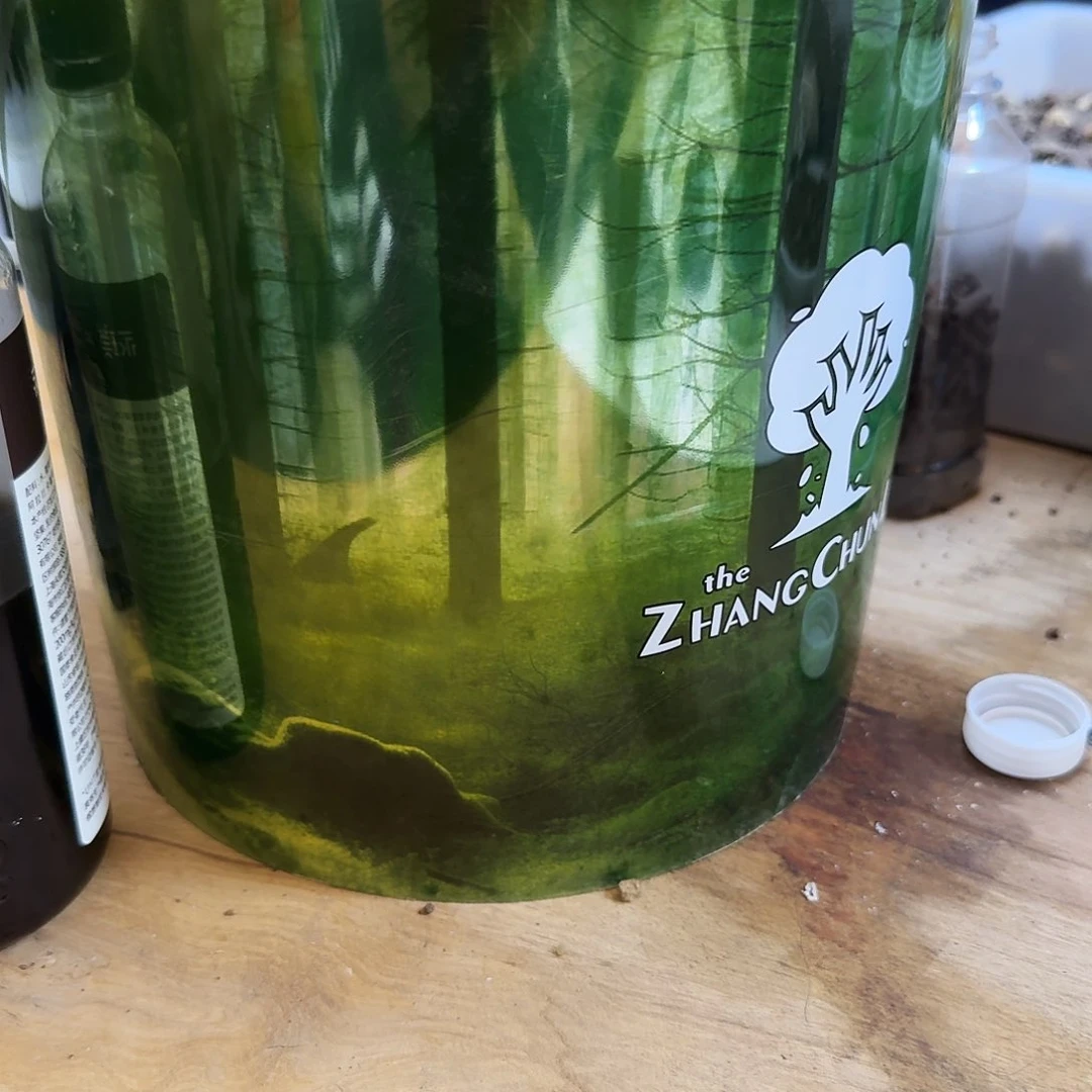 悲****悟大力丸桶装六斤包邮