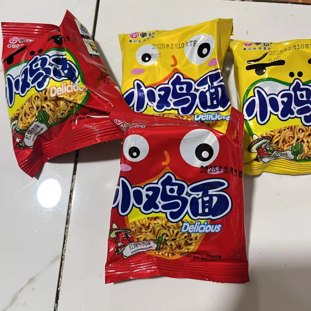 掌记小鸡面解馋网红休闲零食美味小吃干脆面