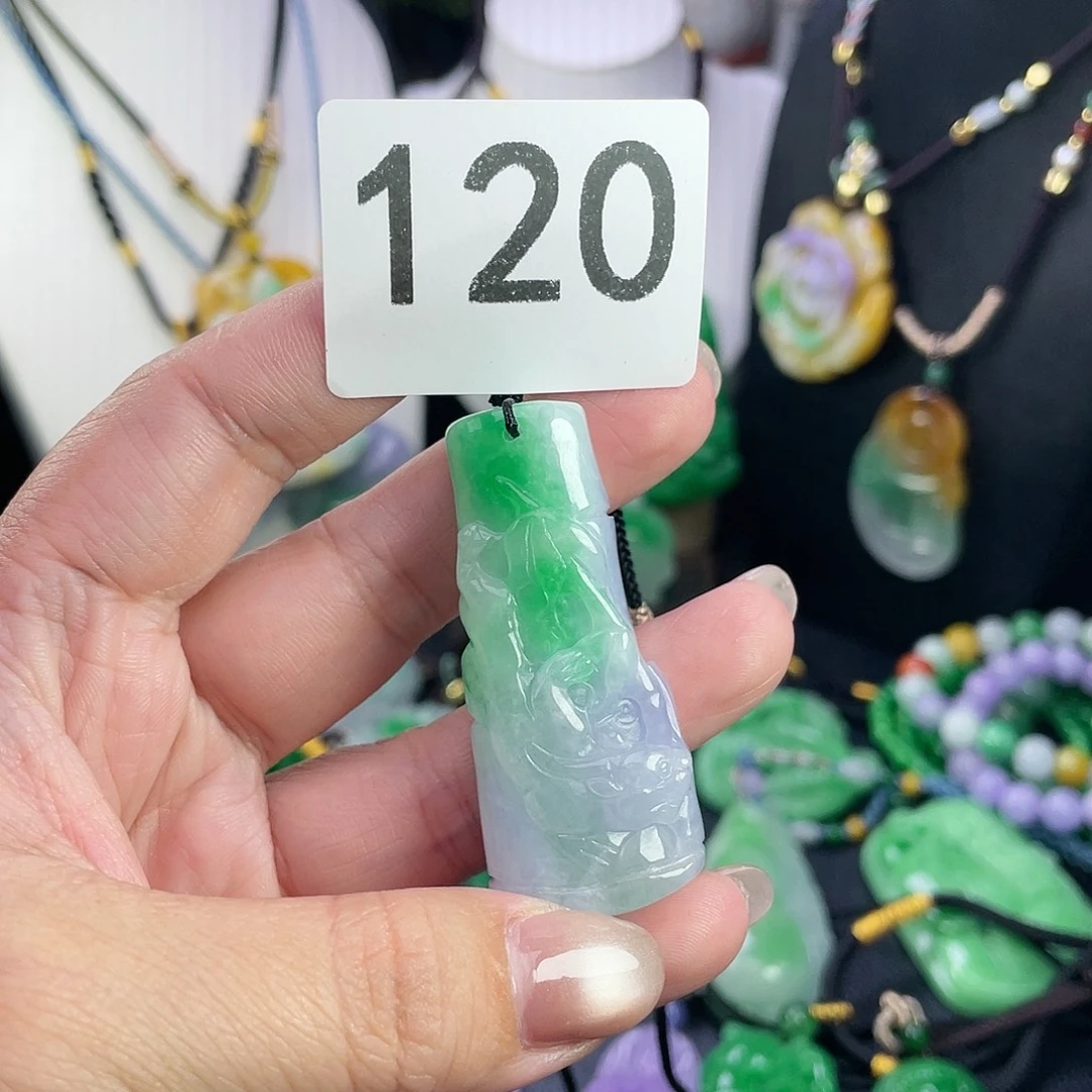 翡翠未镶嵌吊坠(赠链)