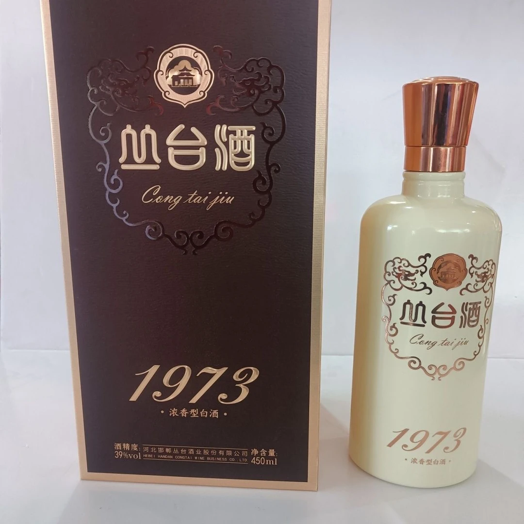 丛台1973浓香型白酒39度450mL*1单瓶