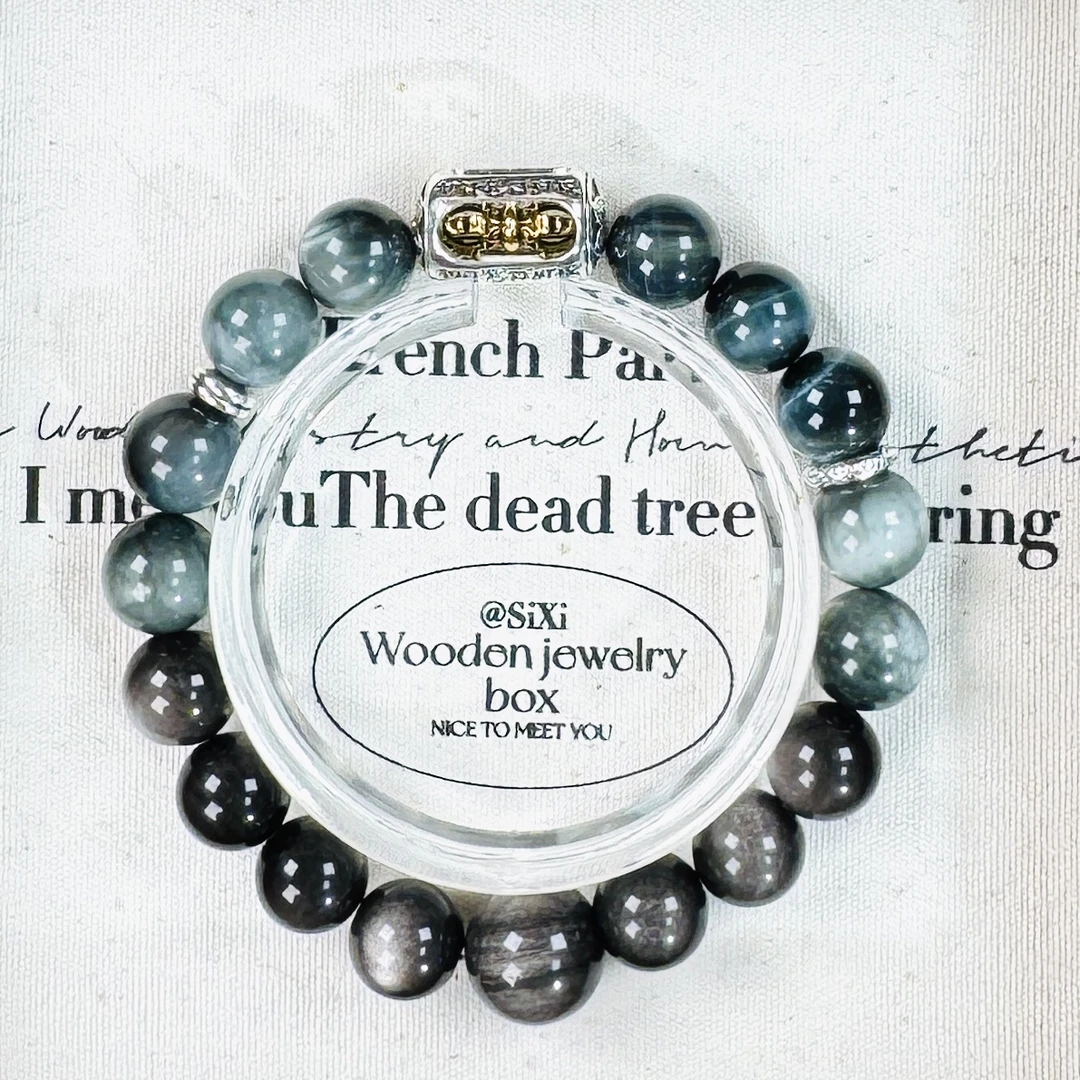 鹰眼石 蓝黄虎 银曜石10mm 多样性随机发