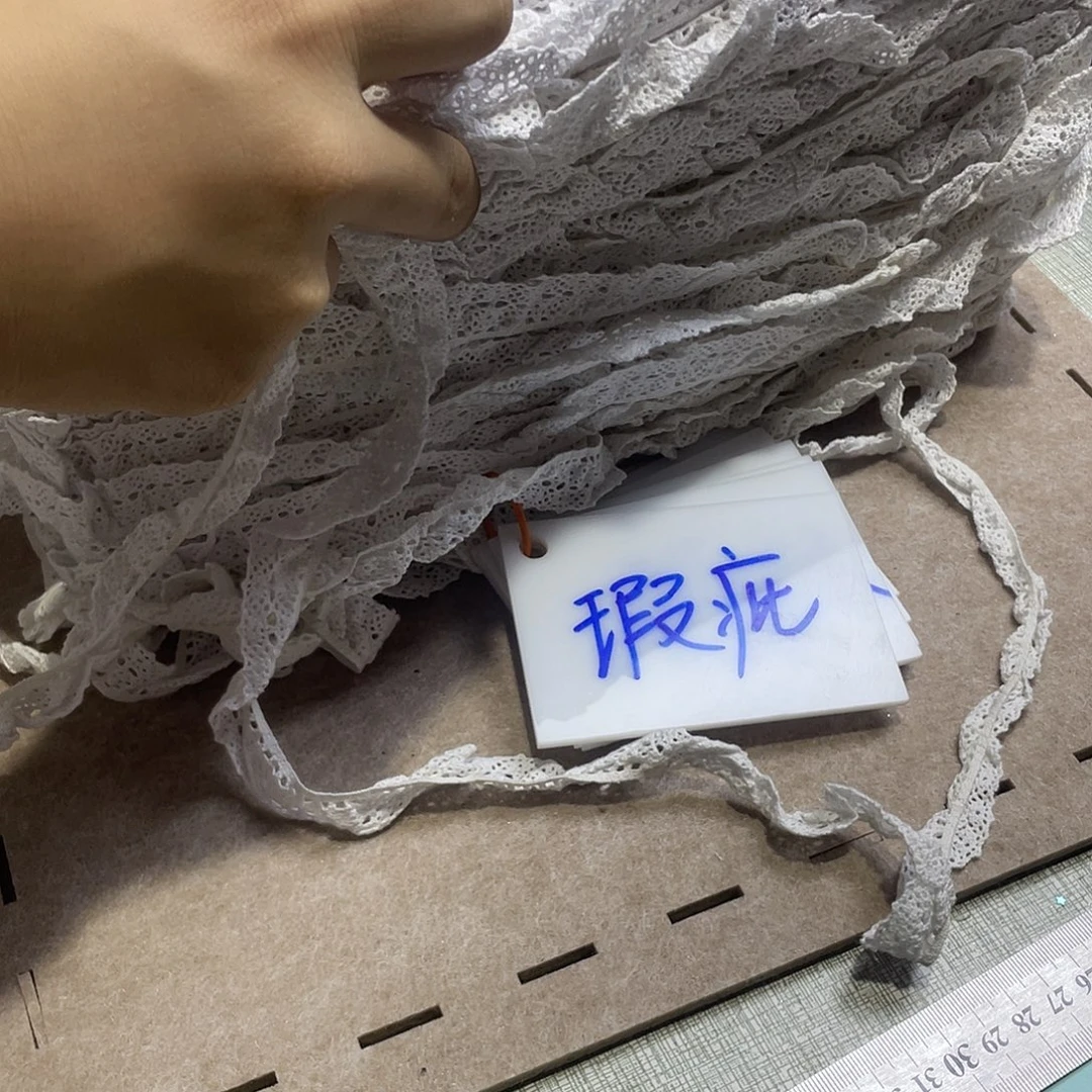 无纺布直播辅料闪购链接