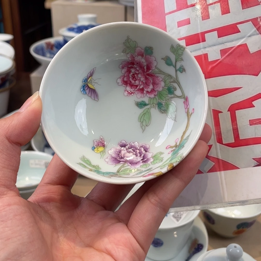 杯景德镇，哇哦哇