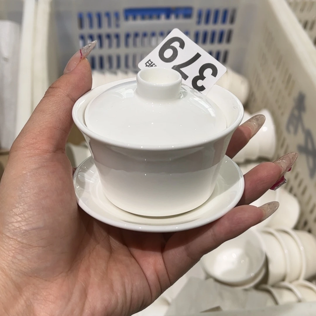 瓷片379 尾货微瑕孤品