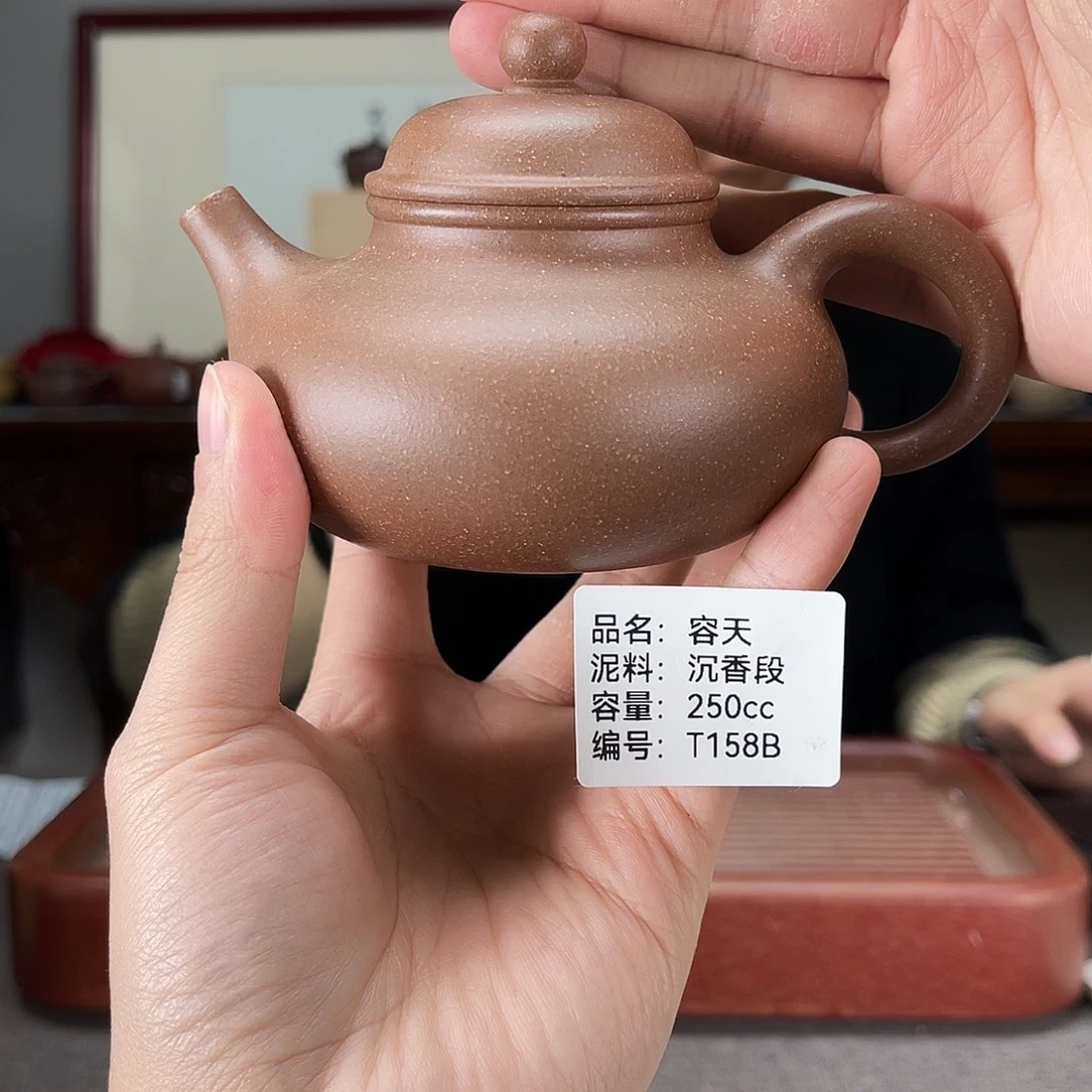 紫砂茶壶方圆紫砂