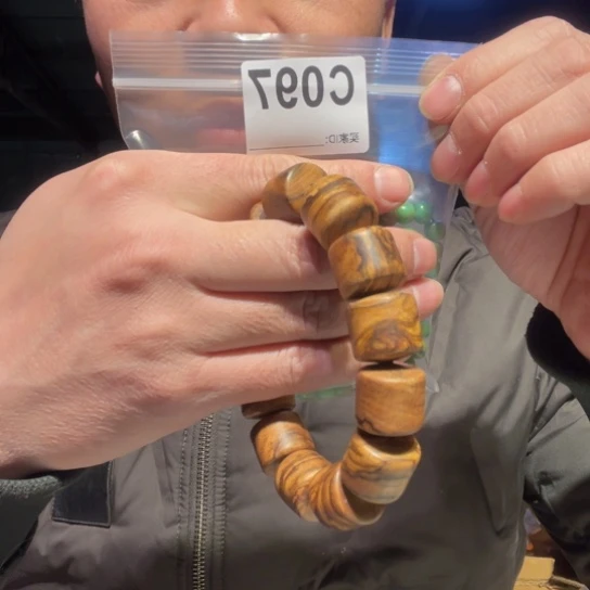 大叶紫檀（黑酸枝木类）097