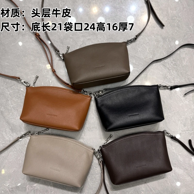 【雅鱼】新款头层牛皮休闲简约贝壳包轻巧大容量女士包包真皮斜挎包