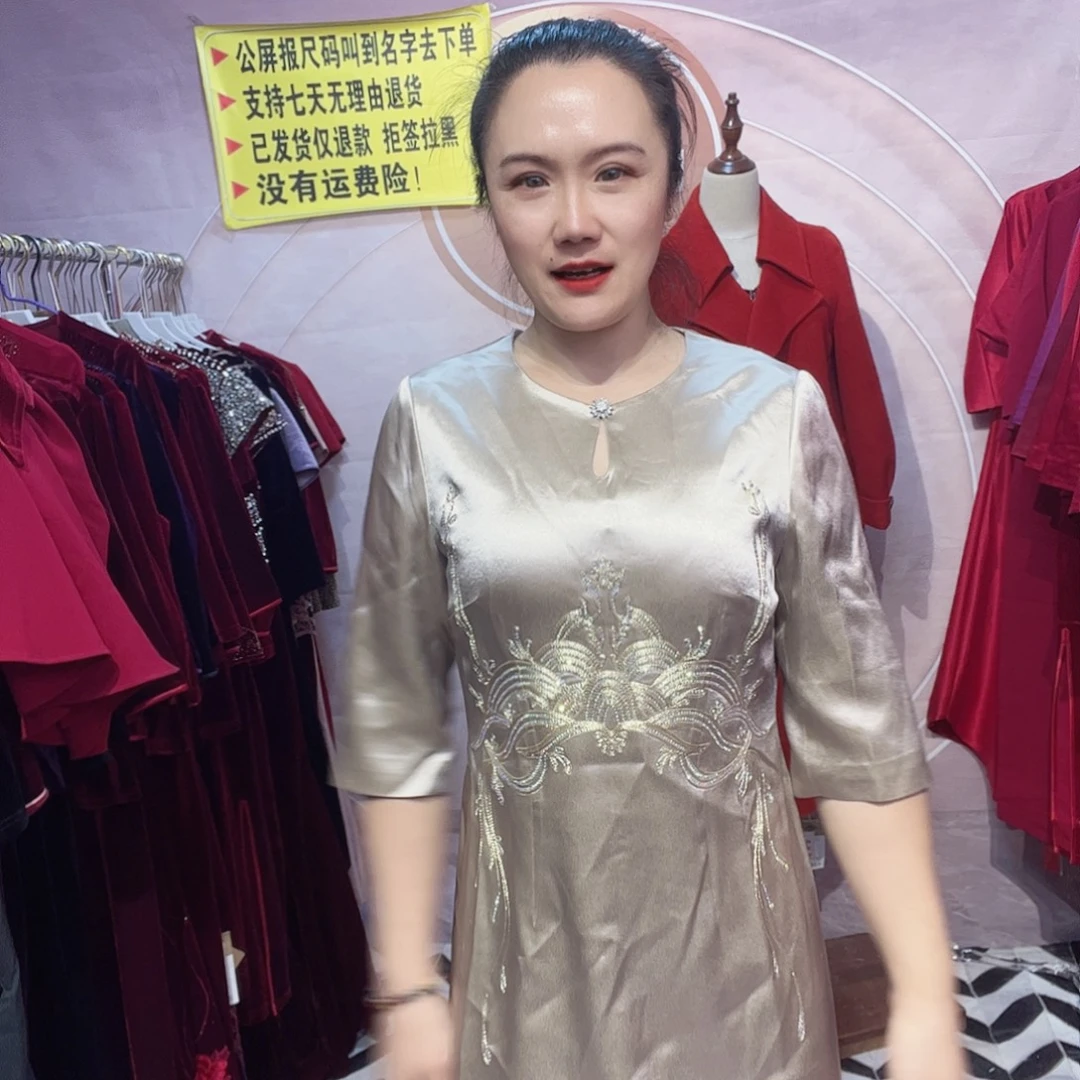 3xl码旗袍连衣裙修身显瘦