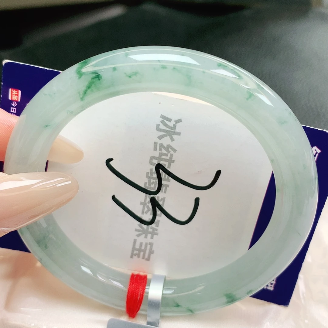 【闪购商品】未镶嵌手镯翡翠缅甸天然a货翡翠