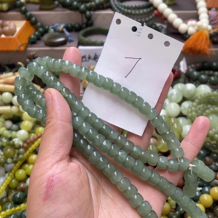 未镶嵌透闪石-蛇纹石玉手链