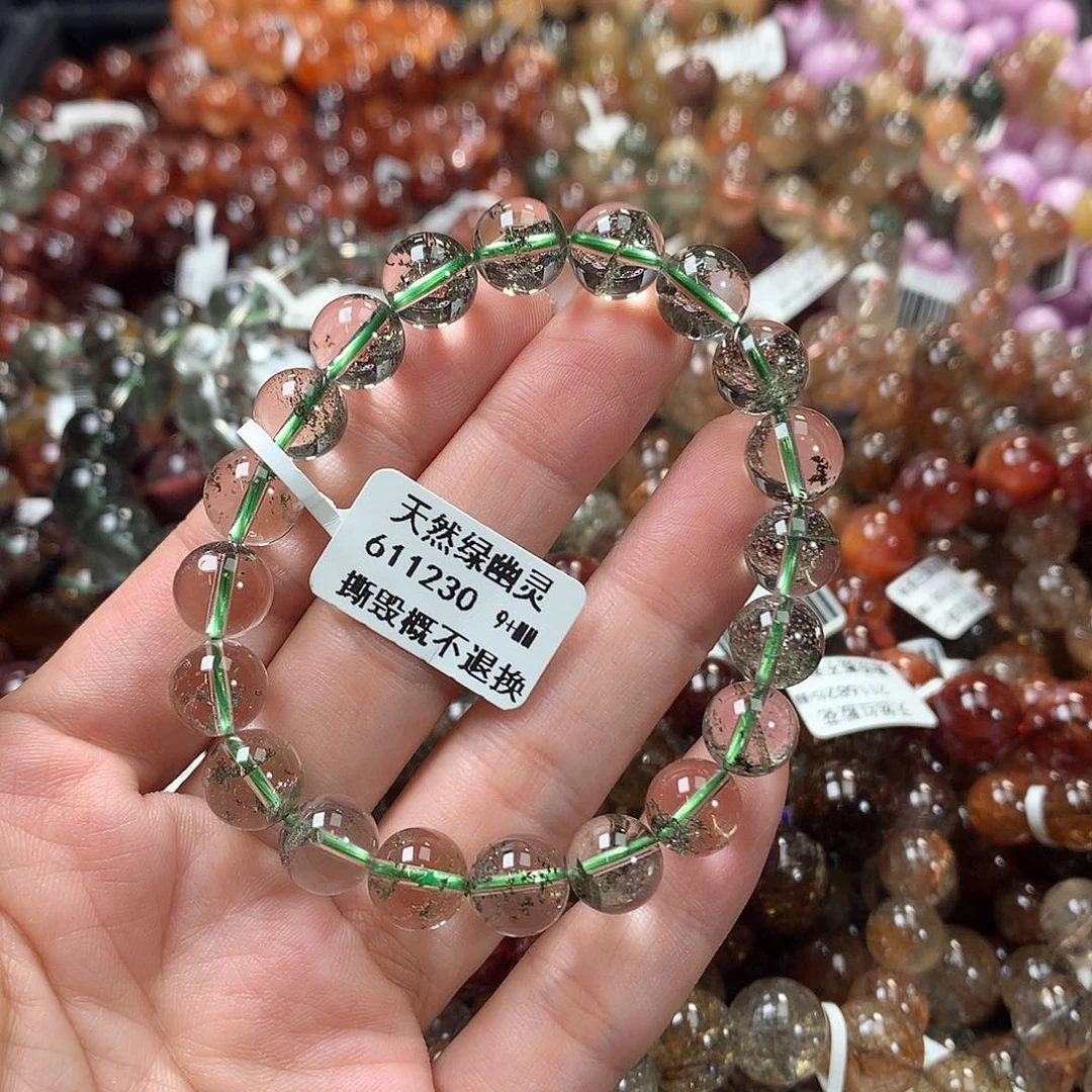 水晶手链未镶嵌，