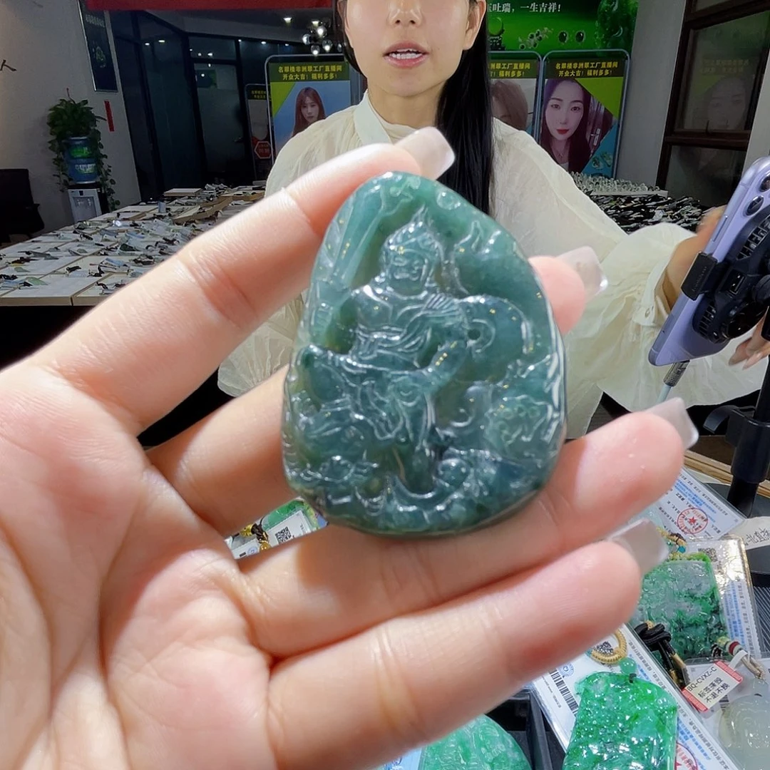 颈饰未镶嵌翡翠一