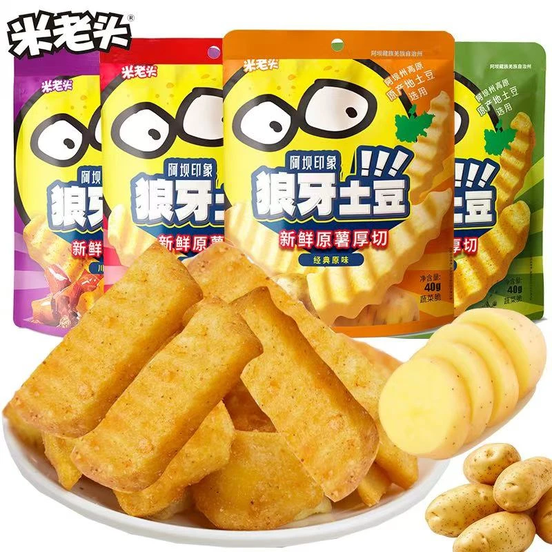米老头狼牙土豆薯条网红原切原味番茄薯片宿舍办公室休闲零食小吃