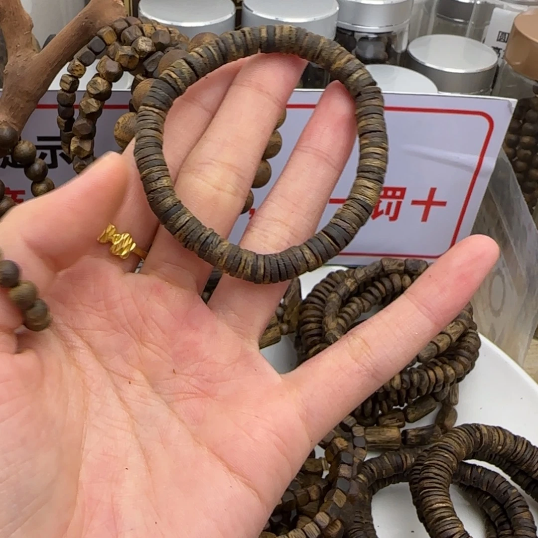 涵***沉香香囊沉香奇楠沉香卡6沉水药片