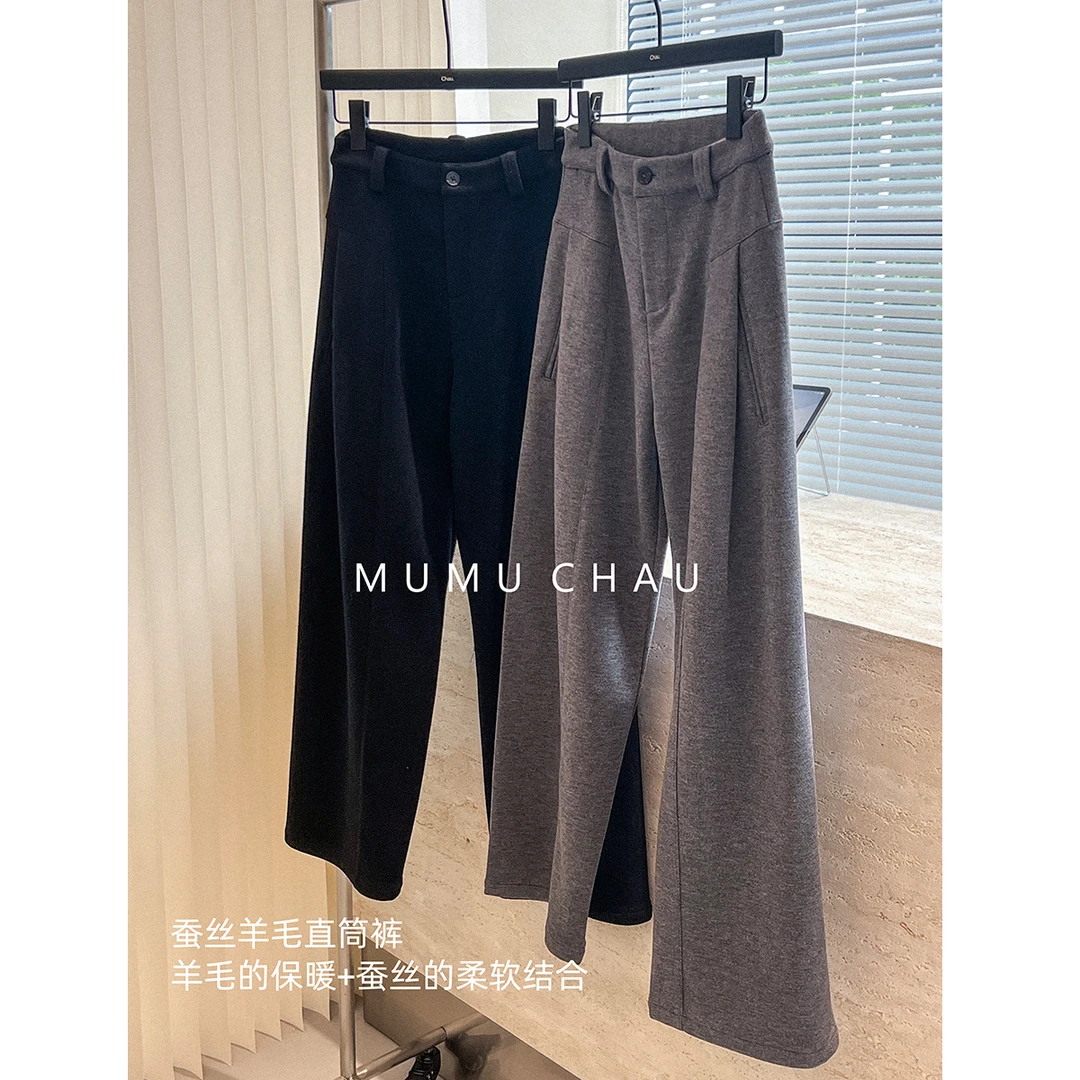 「MUMU CHAU」【观想空间】女冬季时尚百搭休闲裤直筒长裤LD58218
