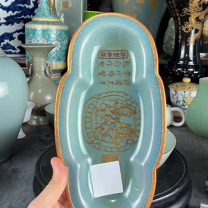 瓷片瓷瓷瓷瓷瓷瓷