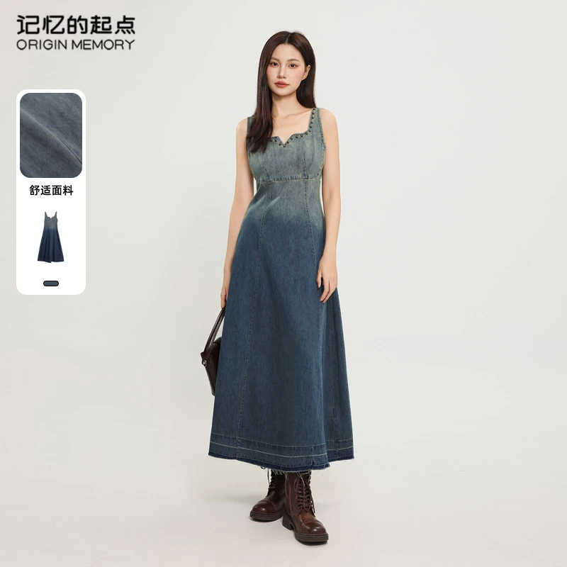 记忆的起点渐变色牛仔连衣裙2025年夏新款法式吊带长裙69AX89623