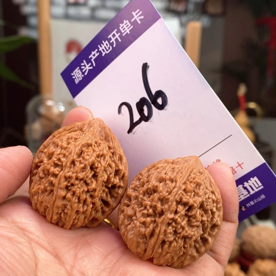 文玩核桃把件33全品大蒜头206号