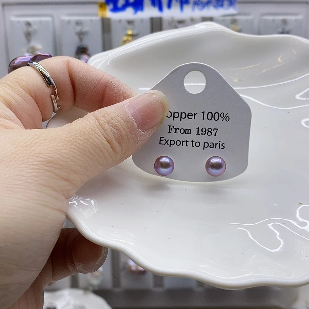 颈饰合金淡水珍珠