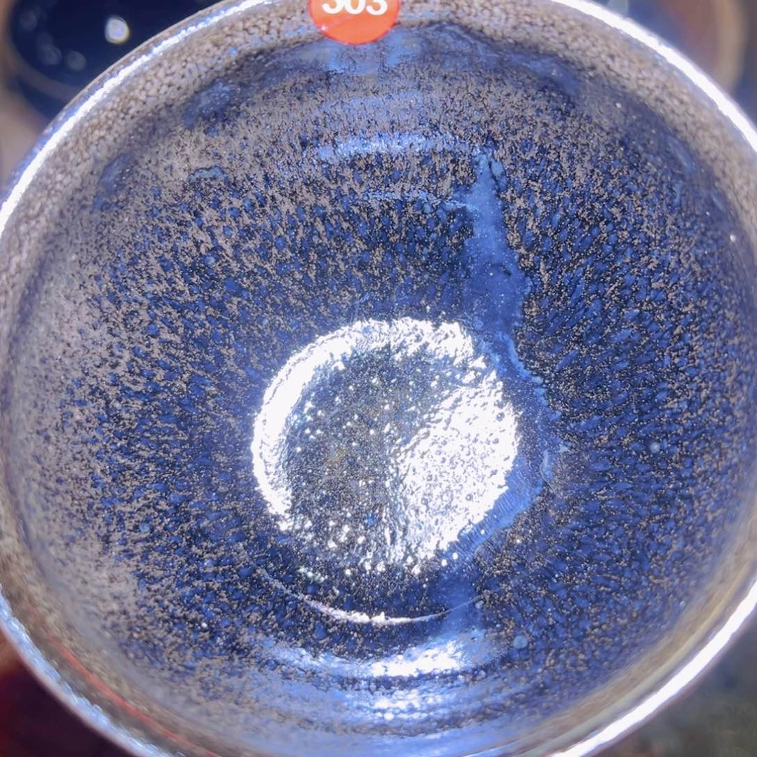 茶盏303 建窑建盏五六茶器