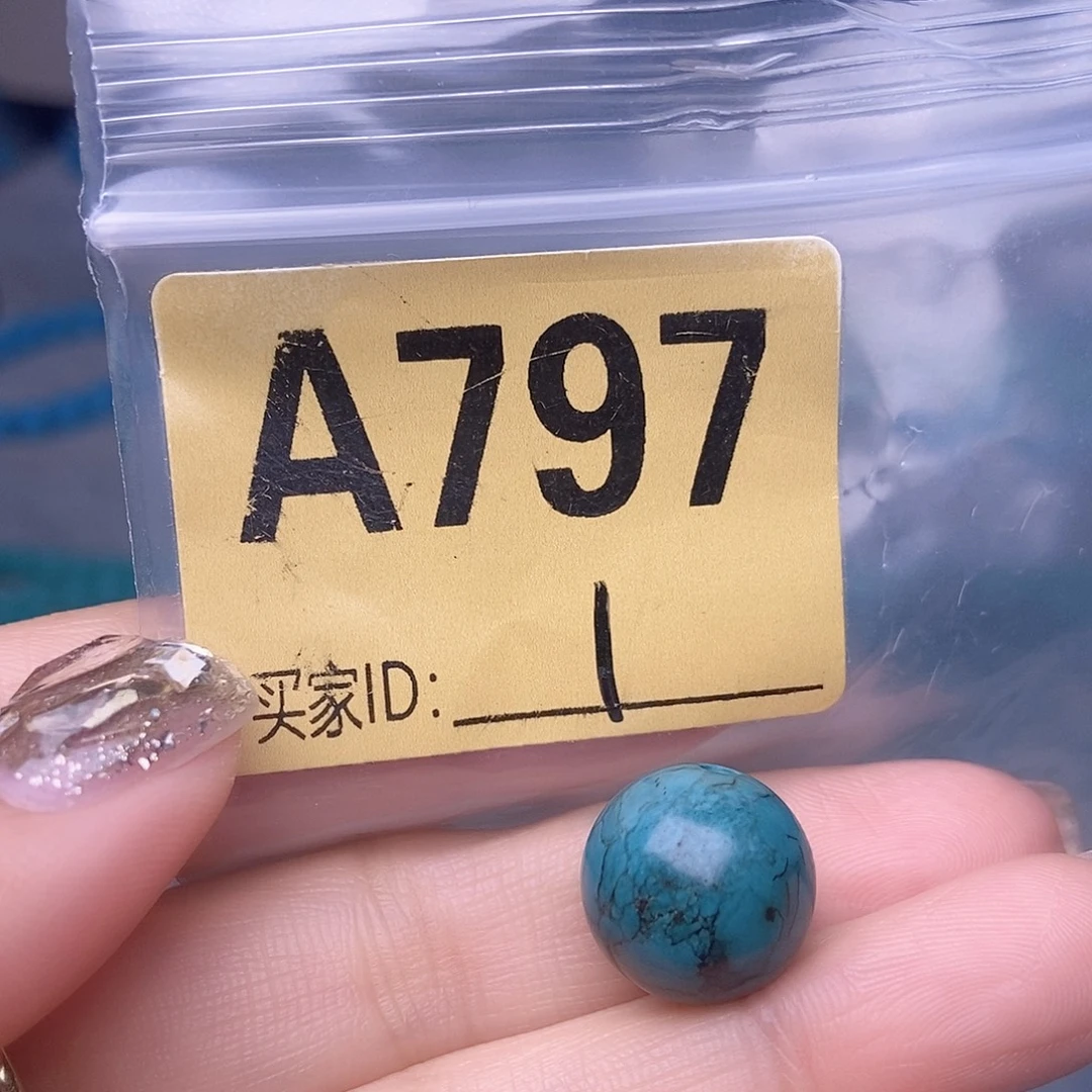 十堰原生态绿石头特色手工配饰