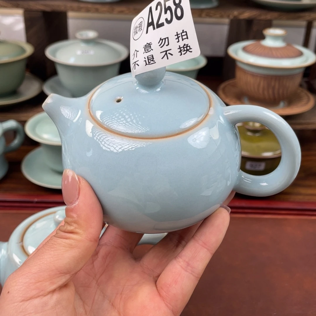 磕碰258号……………………m