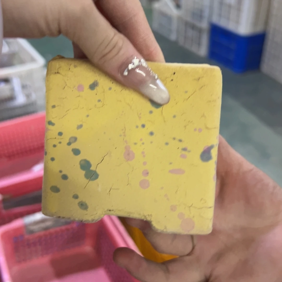 瑕疵拍满18.8米包邮发货