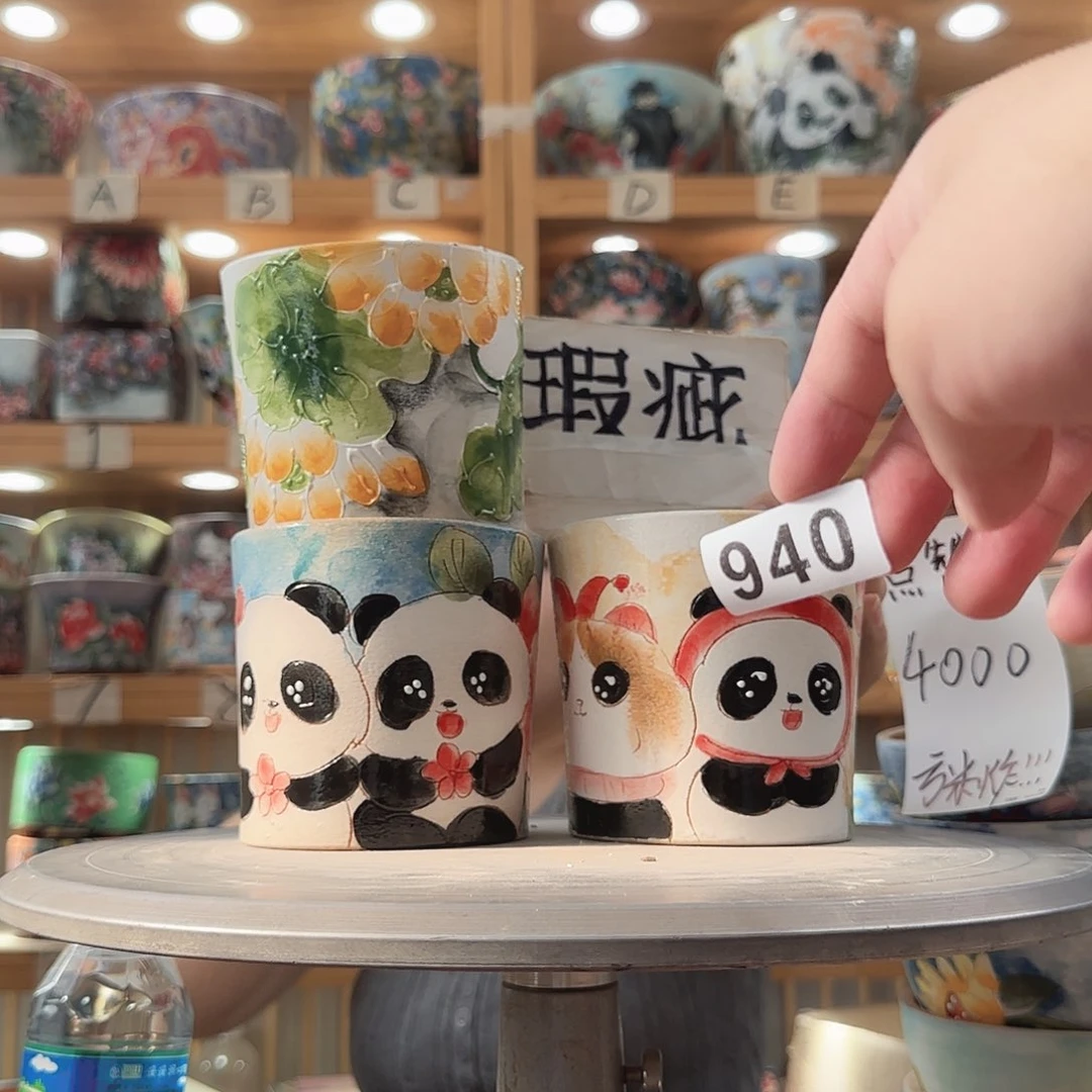 瓷片瑕疵瑕疵瑕疵瑕疵瑕疵