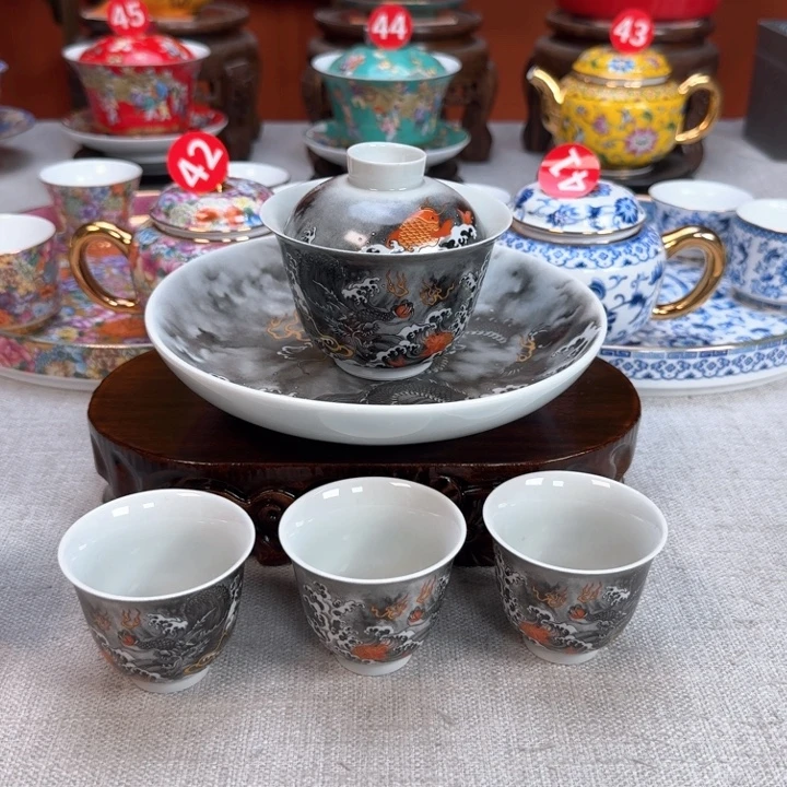 景德镇陶瓷景德镇瓷器