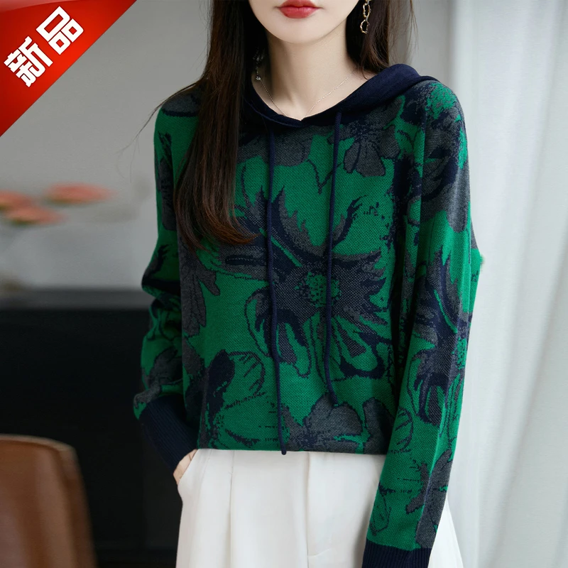 哥弟阿玛施正品秋冬提花连帽长袖针织衫时尚卫衣套头打底衫女装