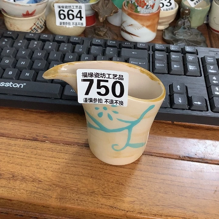 缸静**然啊啊啊啊啊啊啊啊啊