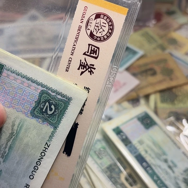杰***宝90。