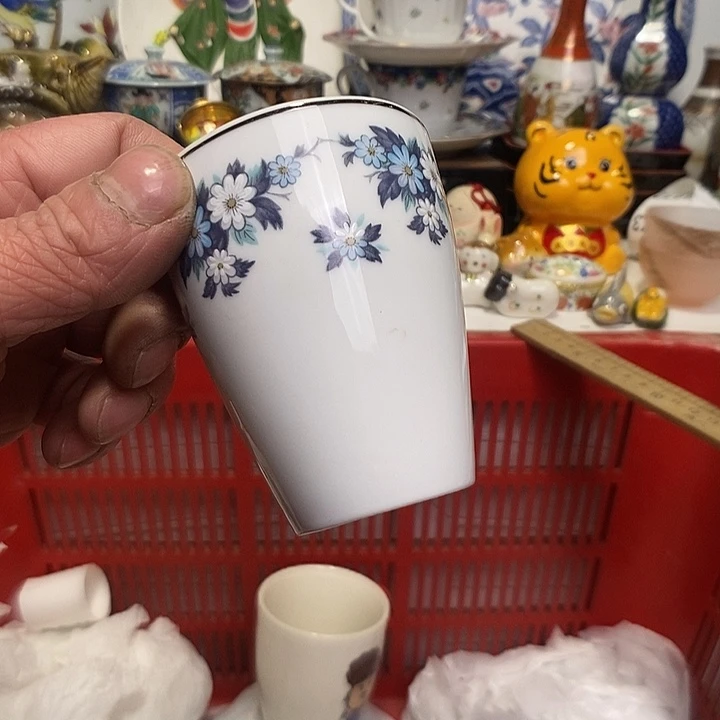 紫砂茶杯你**阳日本精品回流瓷器
