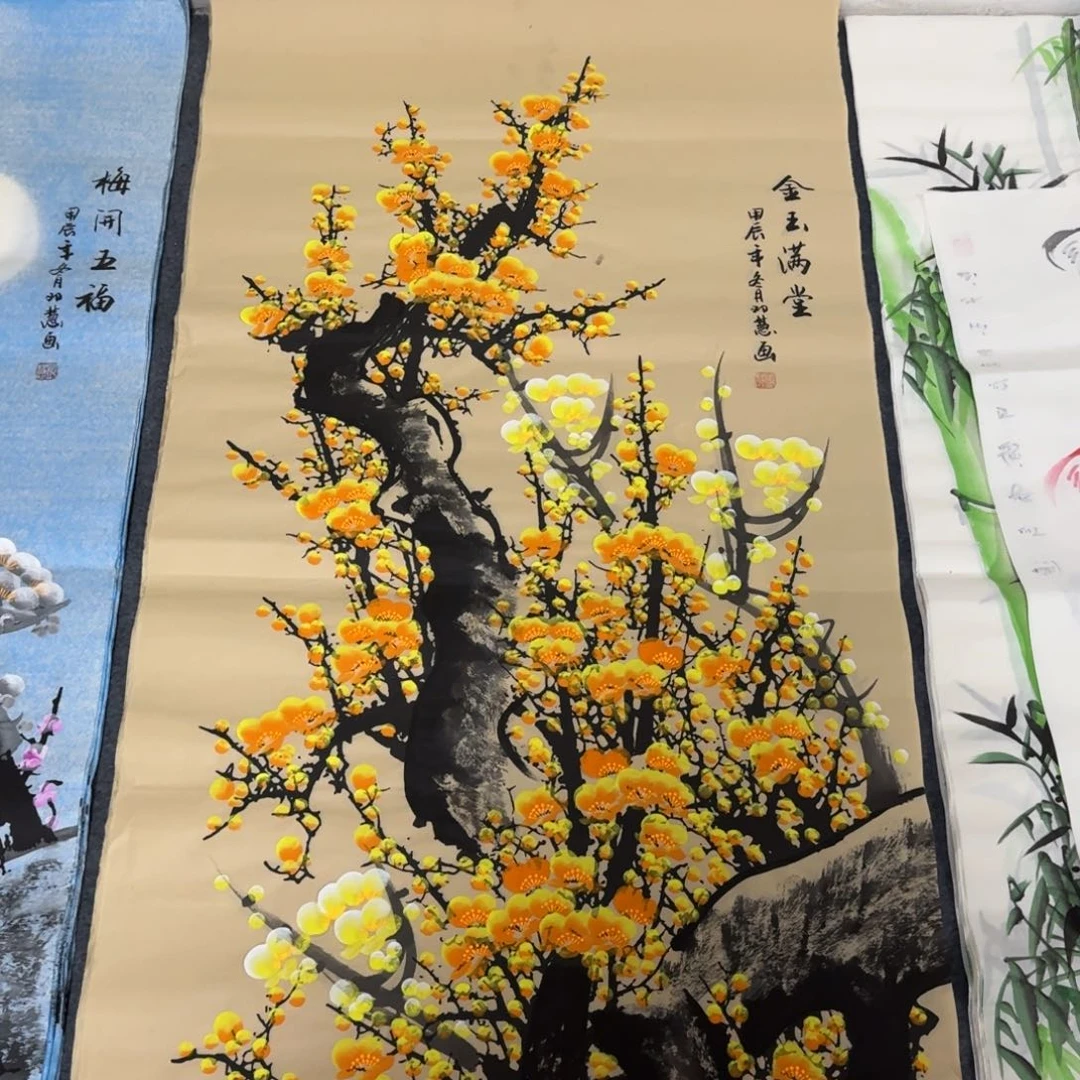 国画晓彤美术馆直播间