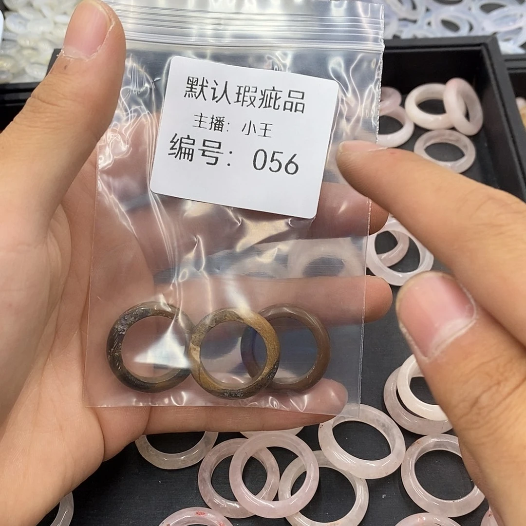 华***瓜玛瑙/玉髓颈饰合金