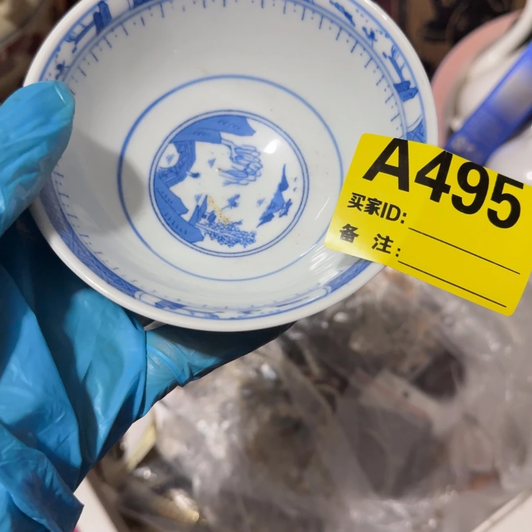 用***9杂色豆（科檀/科特迪瓦檀木）