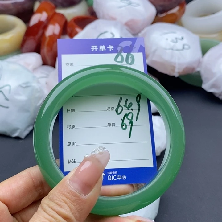 石英质玉手镯未镶嵌