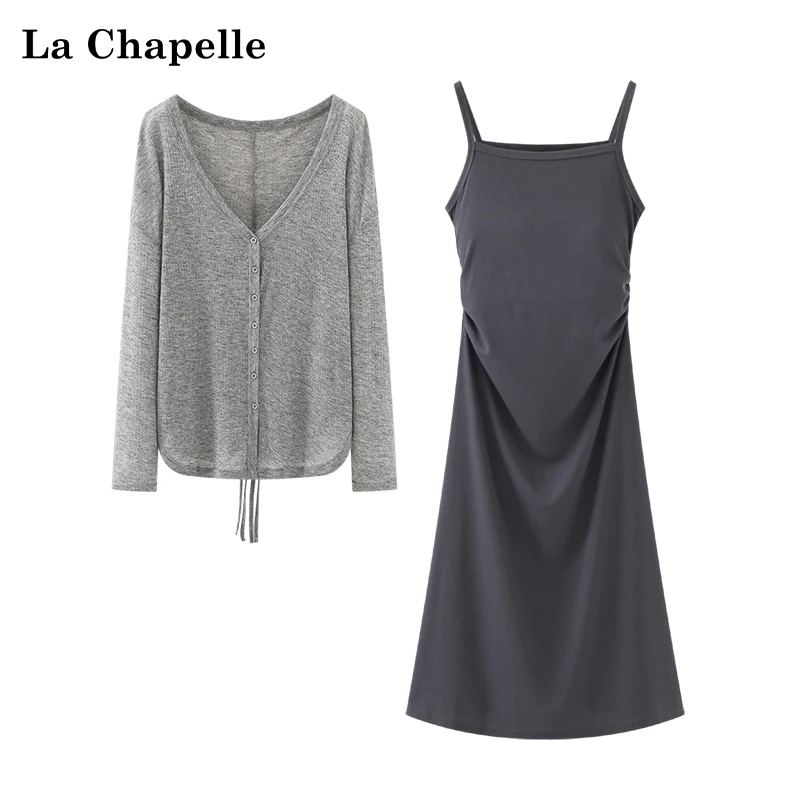 拉夏贝尔高级感气质收腰吊带裙长袖针织外套两件套女新款时尚洋气