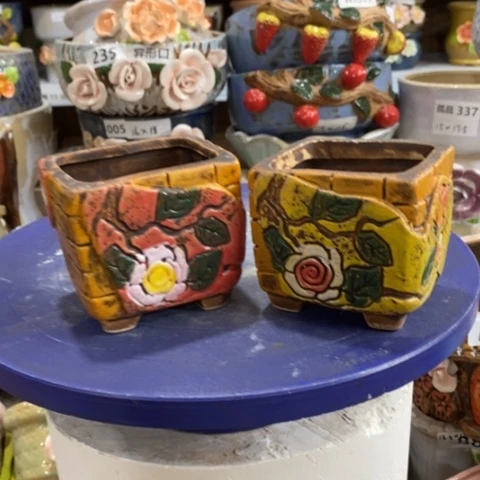 【闪购商品】红陶……