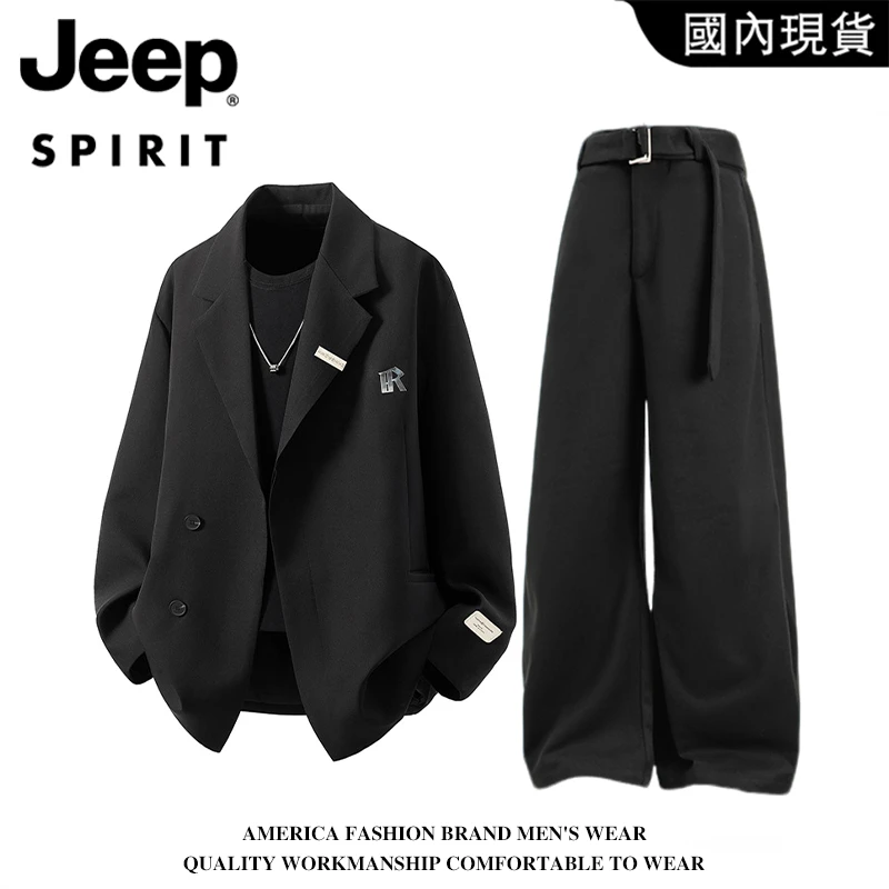 JEEP SPIRIT吉普男士休闲西服套装春秋季新款高级感痞帅大码外套